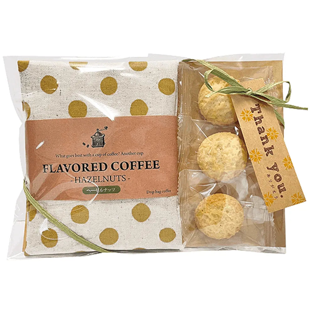 L240211 日本滴濾咖啡 + 曲奇餅 ; Japanese Drip Coffee + Cookies Set (HK$40/pack)