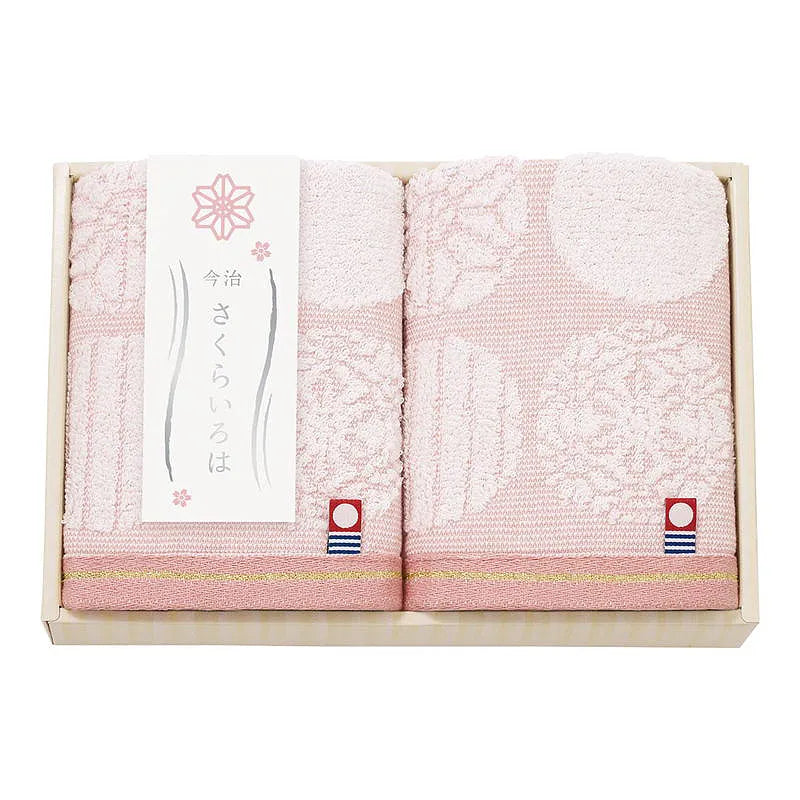 L240308 (預訂) 日本製 今治 2024 櫻花「粉色圓滿」毛巾禮盒套裝 ; 2024 Sakura colour Imabari towel set