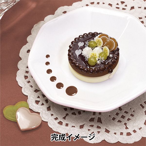 L2306-23 (預訂) 日本製 微型朱古力蛋糕 UV 膠材料包 ; Miniture Chocolate cake hand-craft UV resin set