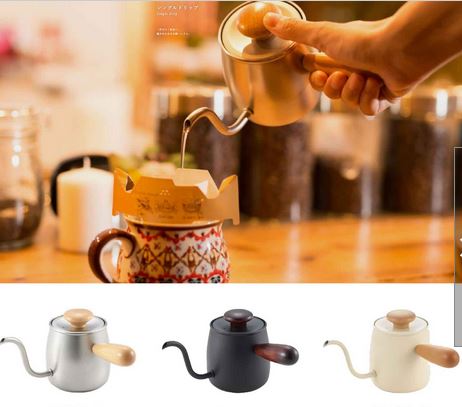 L230510 (預訂) 日本製 Miyacoffee (宮崎製作所) 滴漏咖啡水壺;(Pre-order) Miyacoffee drip coffee vessel