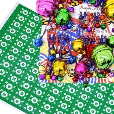 L2307-09 日本製 (預訂) 懷舊鐺鐺抽獎小禮物 (100份)