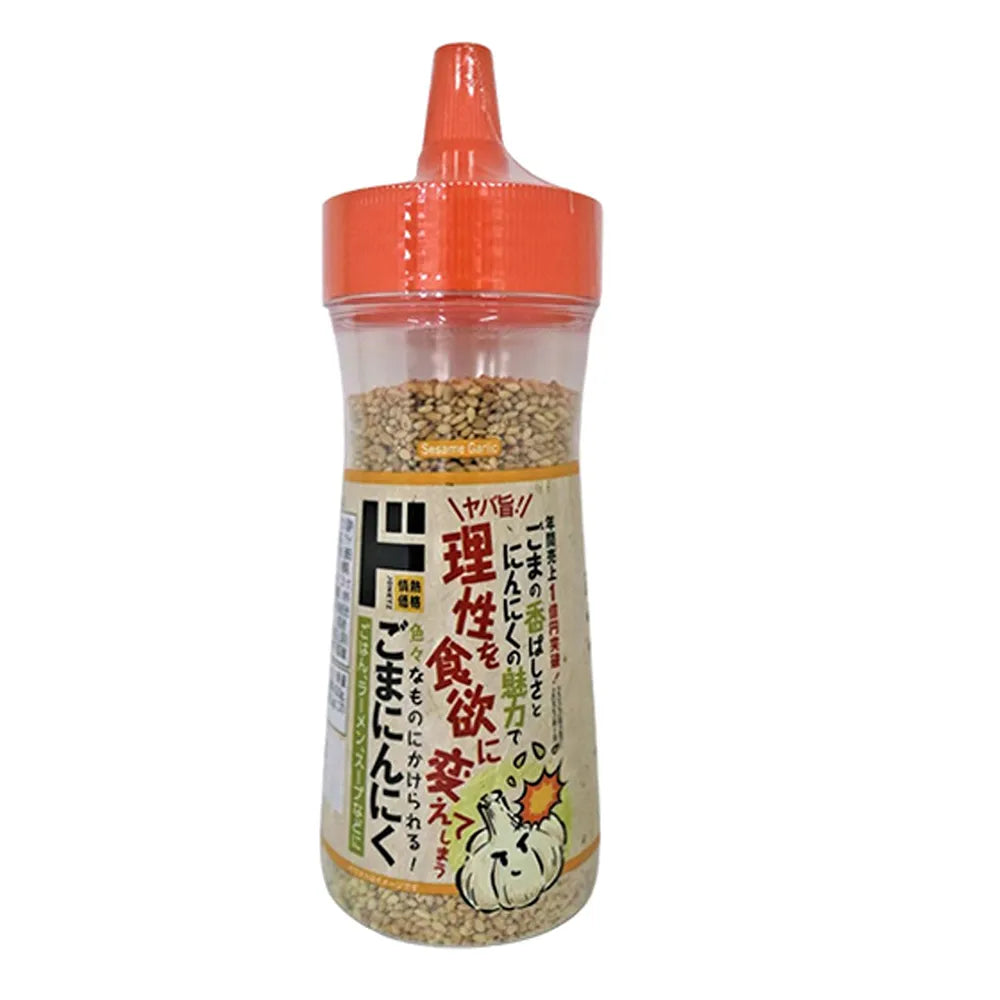 U260517 | Sesame Garlic Set