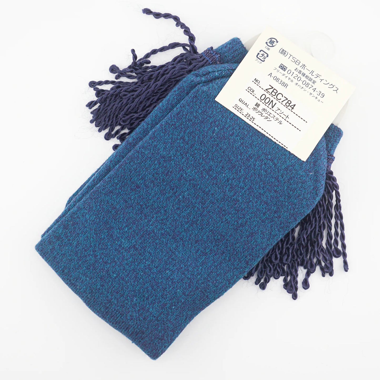 L2210-17 日本製留鬚純棉彈性短襪仔 (寶藍色)