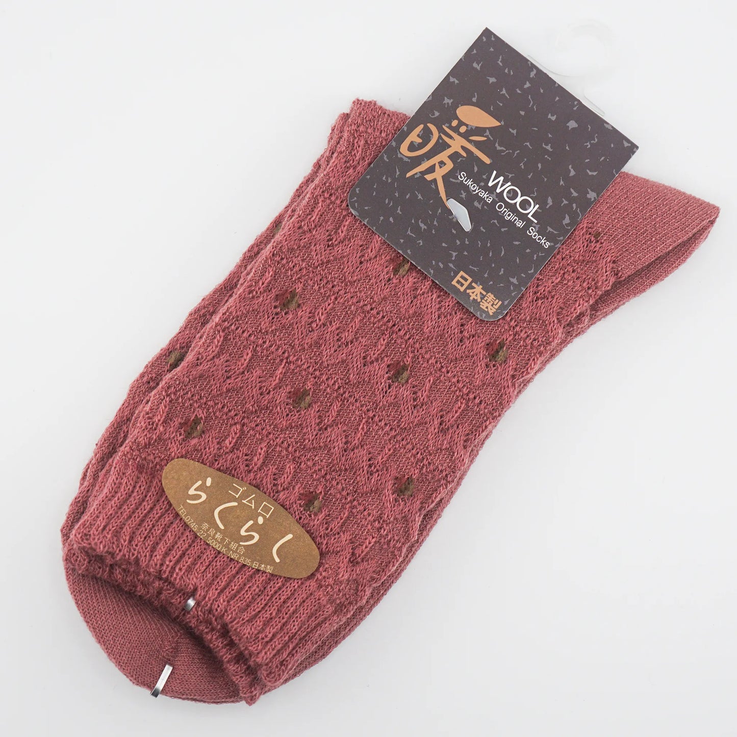 L2210-34 日本製 混羊毛立體織花花襪 (四色)