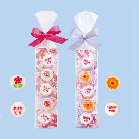 L240210  (預訂) 日本回禮糖果包 (平均HK$20/包) ; Japanese Candy gift pack (HK$20/pack)