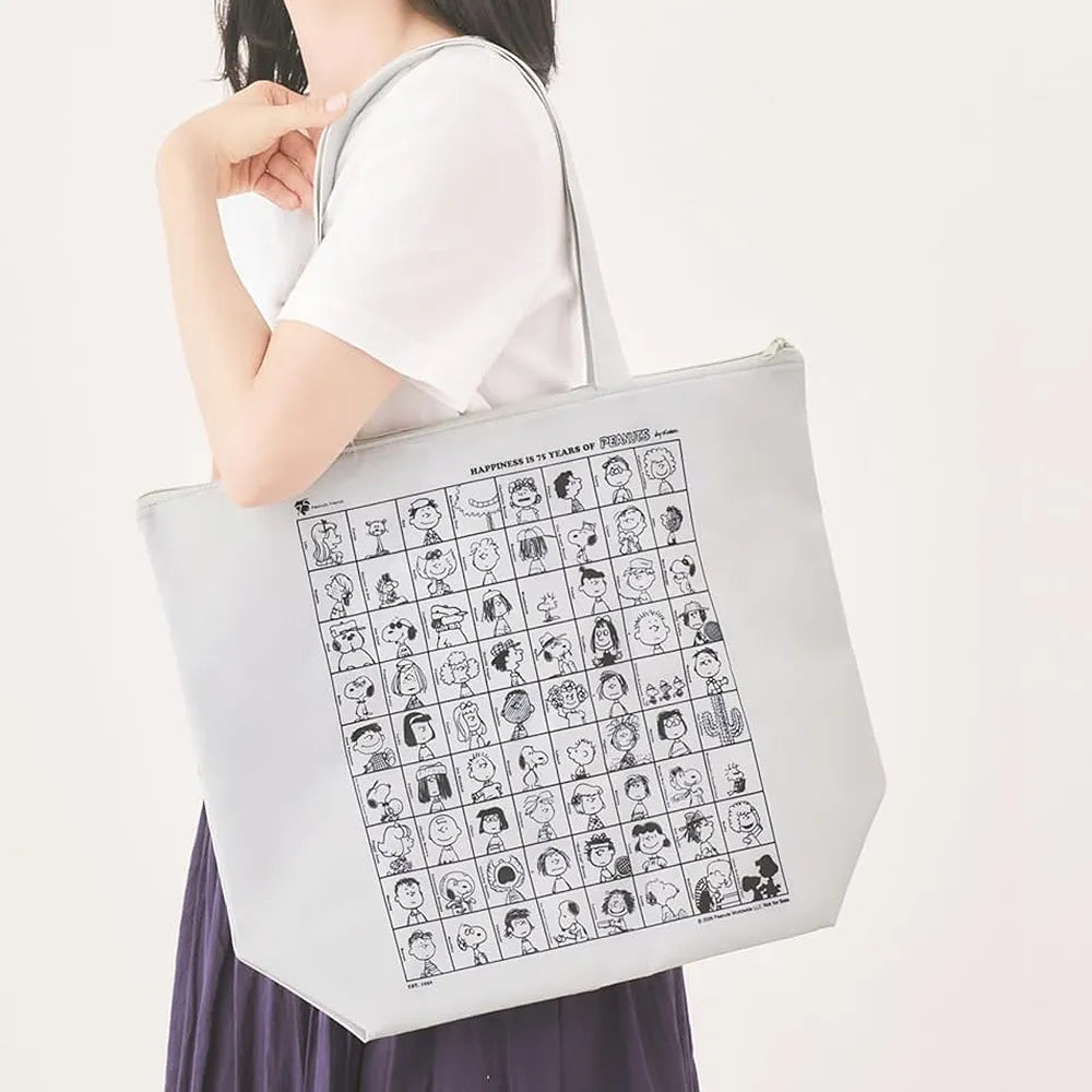 U260511 | PEANUTS 75th Anniversary Design Snoopy Foldable Insulated Bag