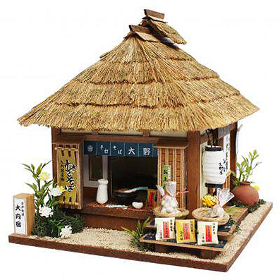 L2305-15 - 大野屋蕎麥麵店 (模型屋)