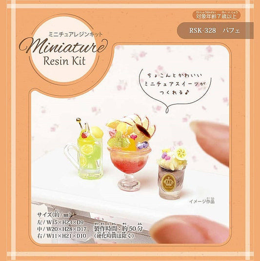 L2306-25  (預訂) 日本製 微型杯裝甜品系列 UV 膠材料包 ; Miniture fruit parfait hand-crafted UV resin set