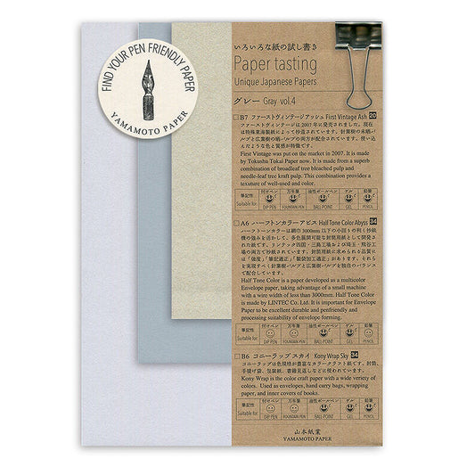 L2306-34  (預訂) 日本製 山本紙業 YAMAMOTO Paper tasting Gray vol.4 (2013 年新品)