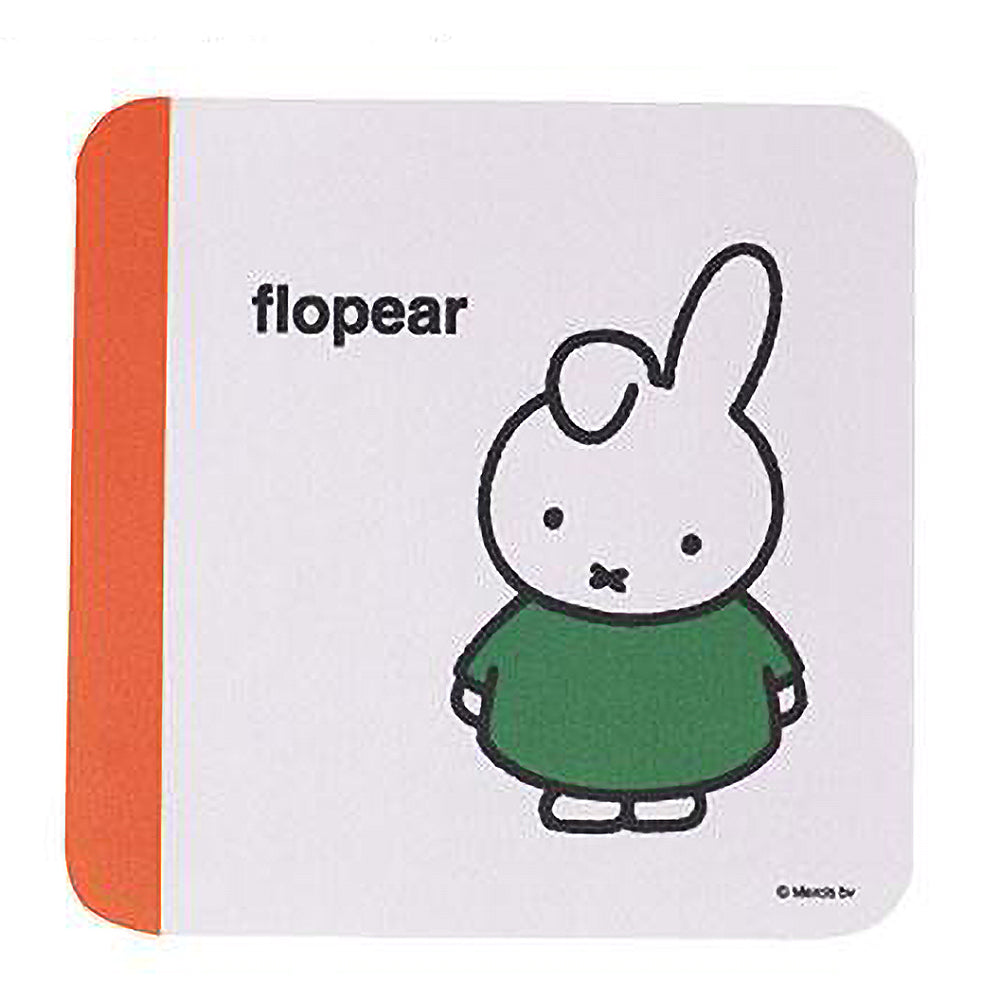 U260617 | Miffy Mouse Pad
