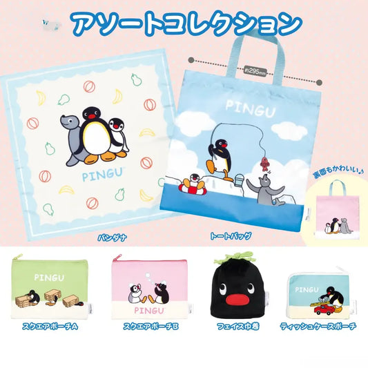 U260619 | Capsule Toy ( pingu-assorted collection )