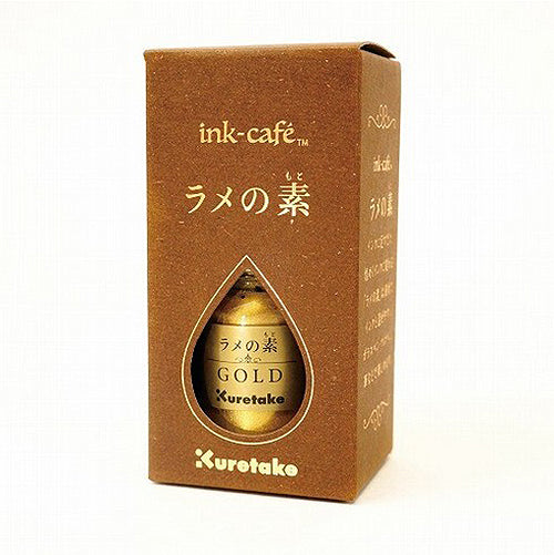 L2301-09 (預訂) 日本製 吳竹 ink-cafe 溝色用(金/銀/閃爍柒) 墨水 (20g)