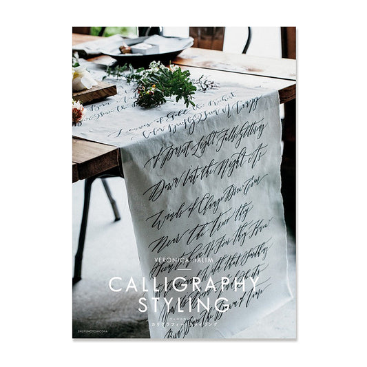 L2301-11 (預訂) "Calligraphy Styling"